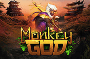 Monkey God